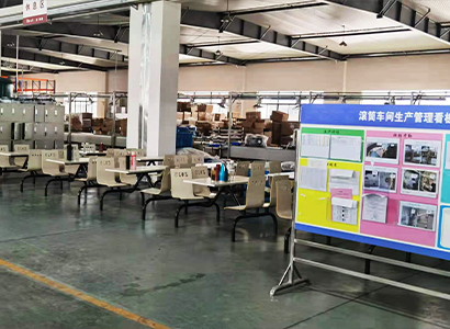 Production workshop