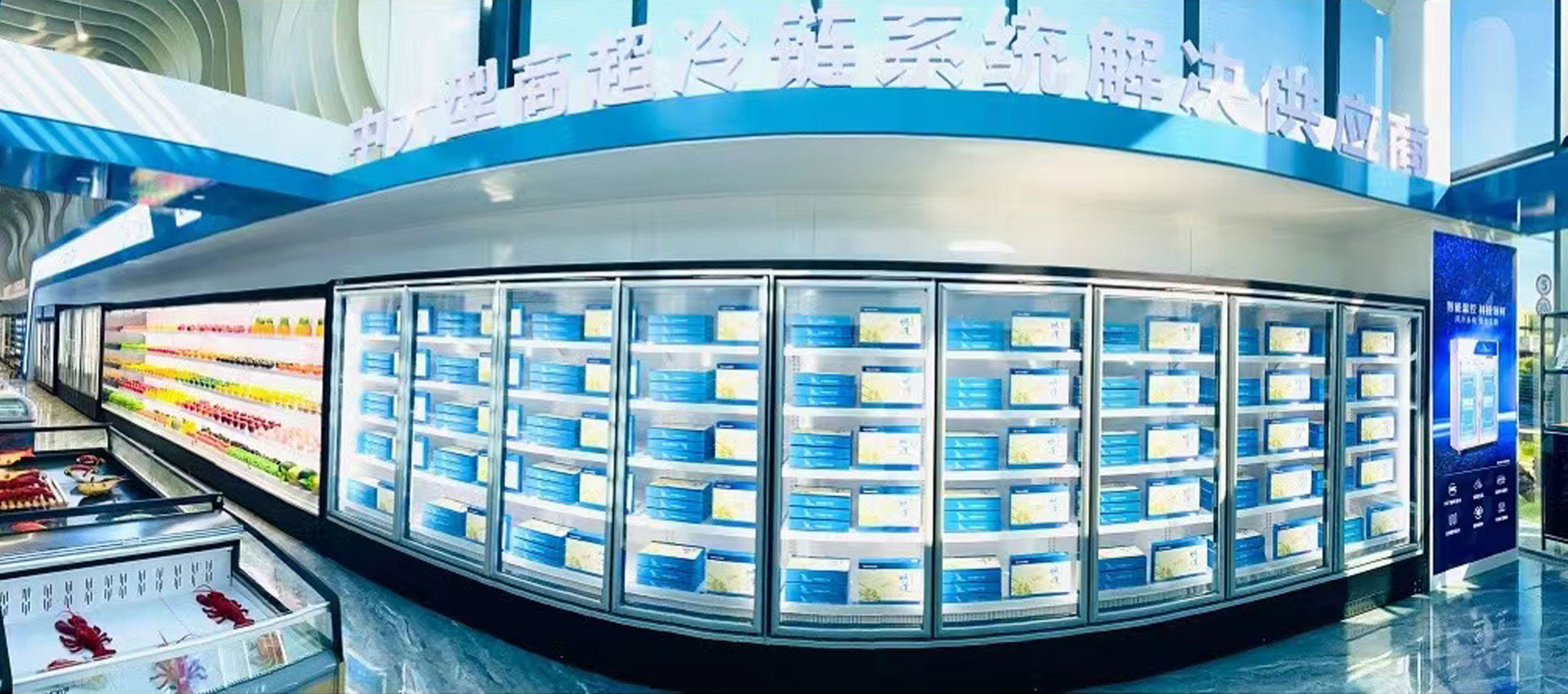 更高品质，美好生活